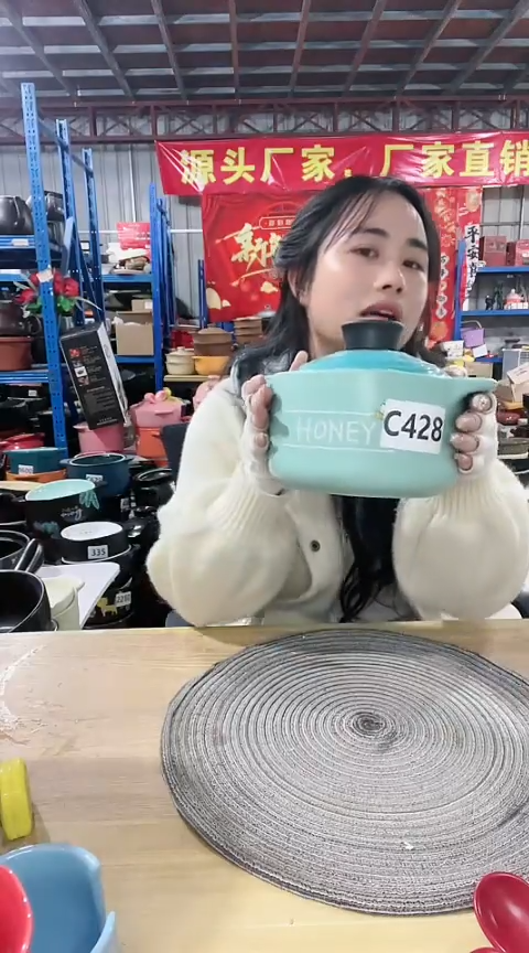 【闪购商品】c428瑕疵蓝锅带盖不圆孤品