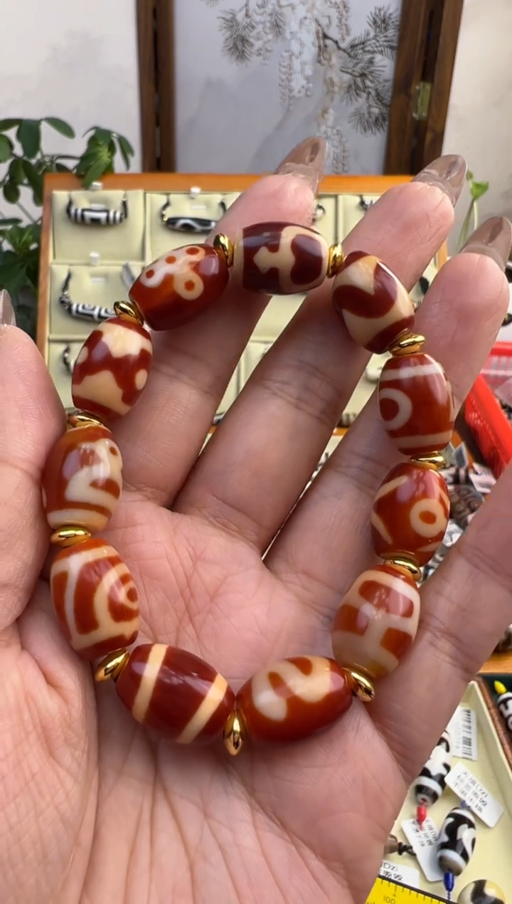 【闪购商品】玛瑙/玉髓吊坠(不含链)未镶嵌40.
