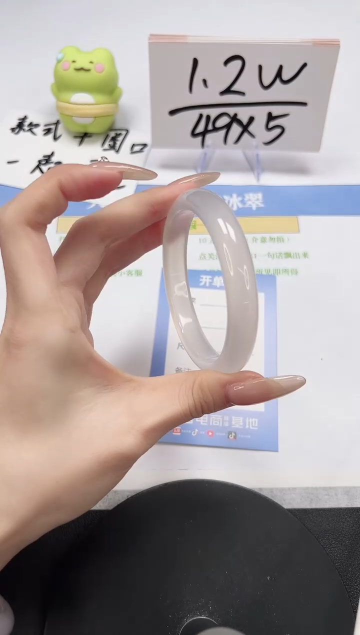 【闪购商品】石英质玉手镯未镶嵌A171-58-59