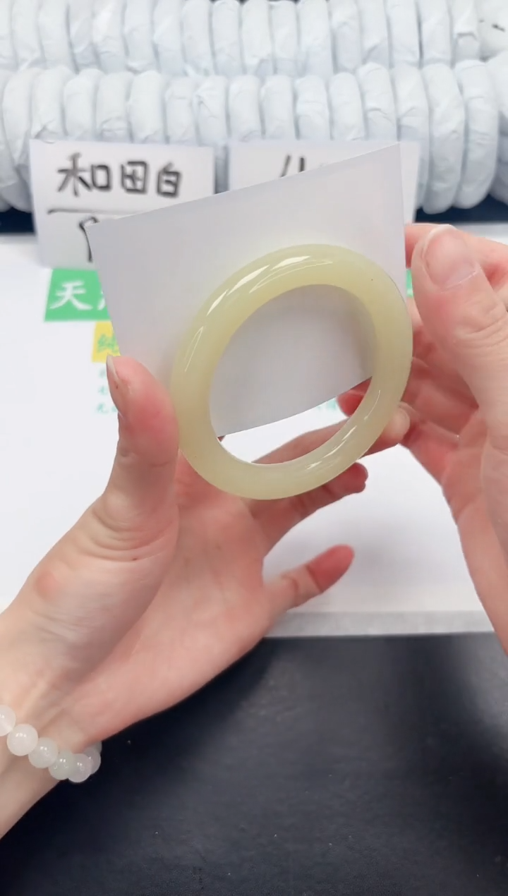 【闪购商品】石英质玉手镯未镶嵌29-58.3