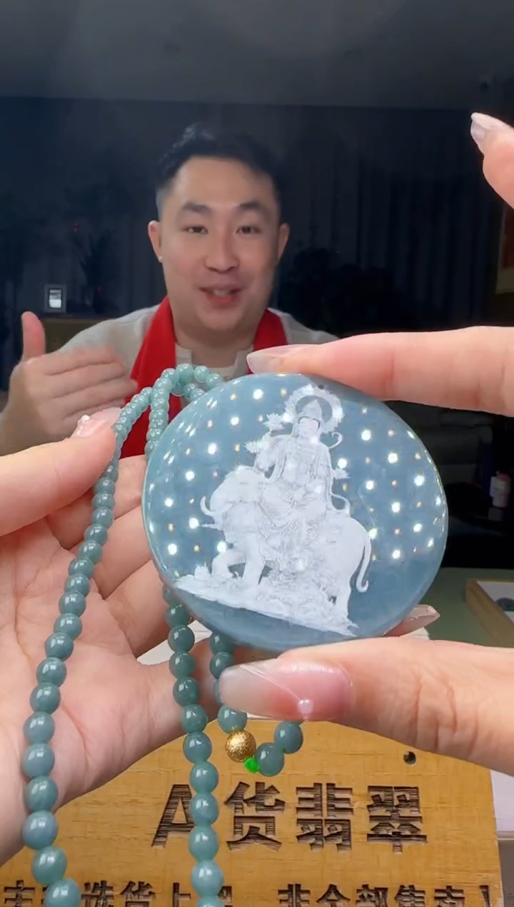 【闪购商品】翡翠吊坠(赠链)未镶嵌多样性发一MM@@WS50206H003