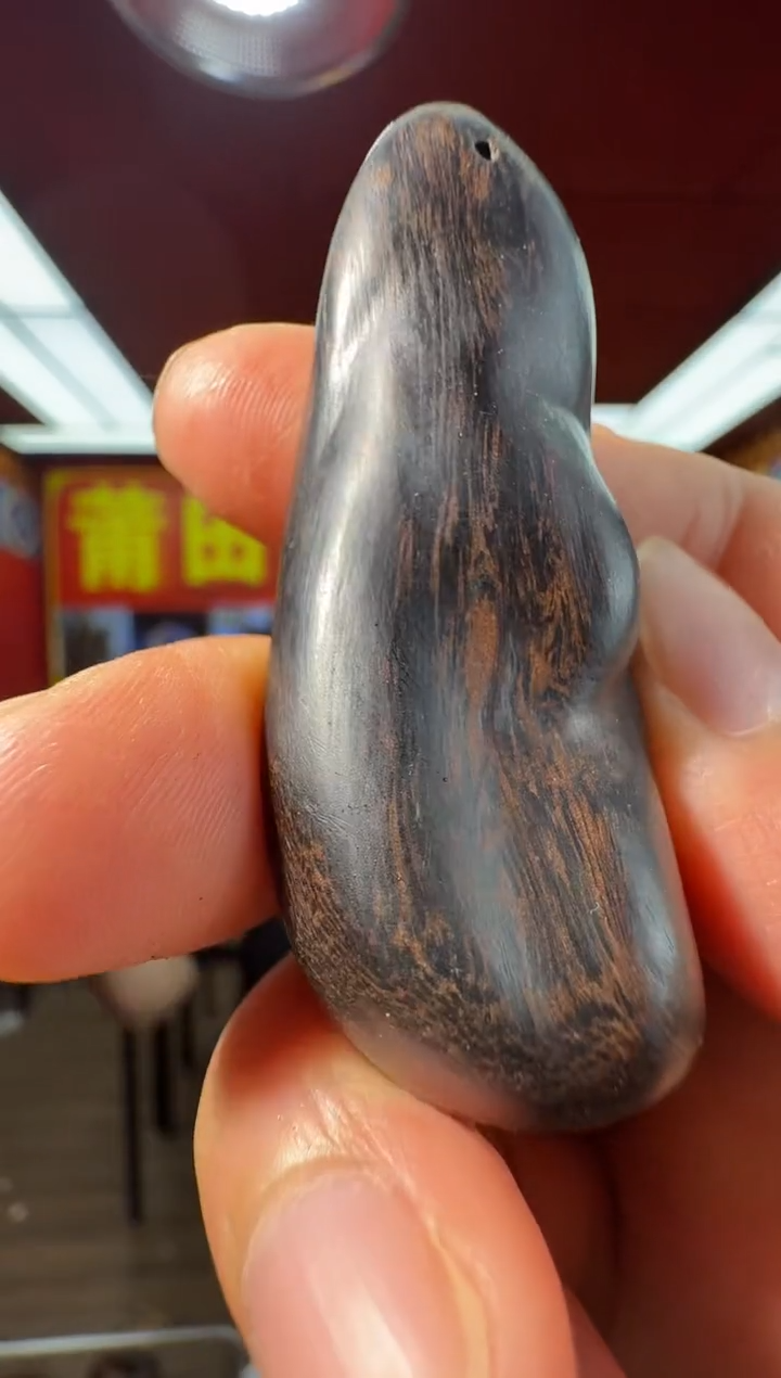 沉香吊坠a7富国岛多样性发一