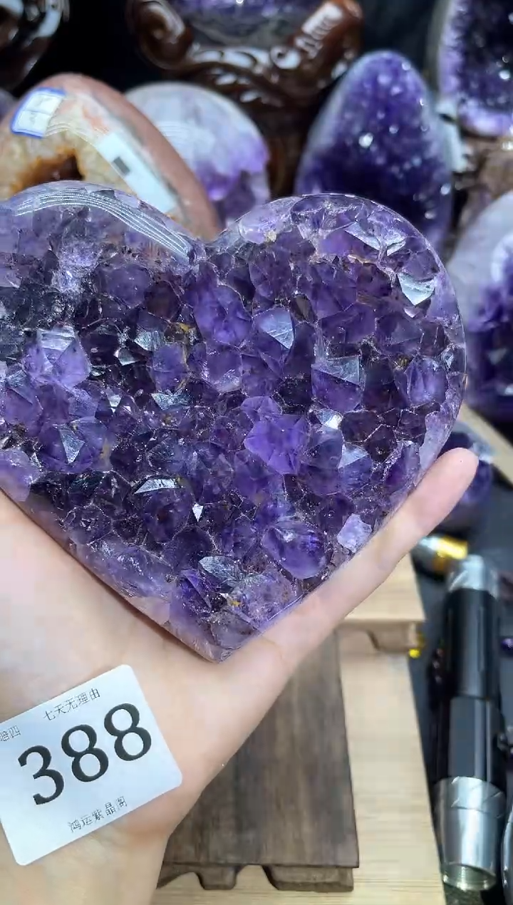 1未镶嵌紫晶388号爱心