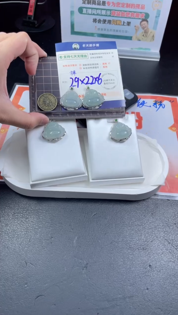 【闪购商品】翡翠挂件18K金镶嵌豪镶佛公配绳/多样性发其一ZBCP