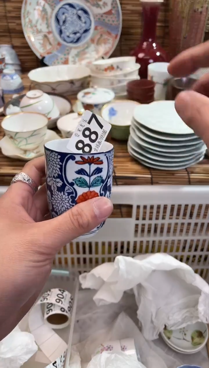 厚**酒全场满28包邮，陶瓷茶具瓷器