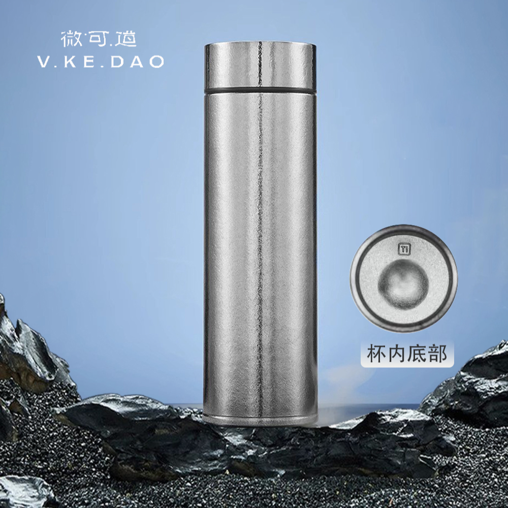 纯钛保温杯保温水杯便携式水杯商务双层便携保温杯带茶隔
