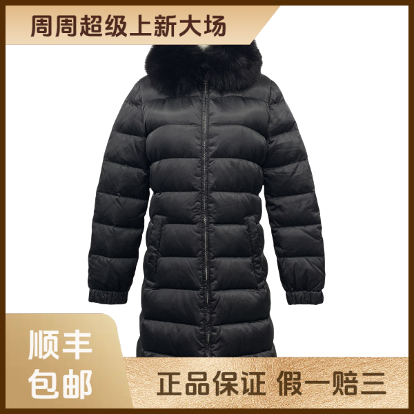 妃鱼/普拉达/锦纶/羽绒服/95新/z零二二二