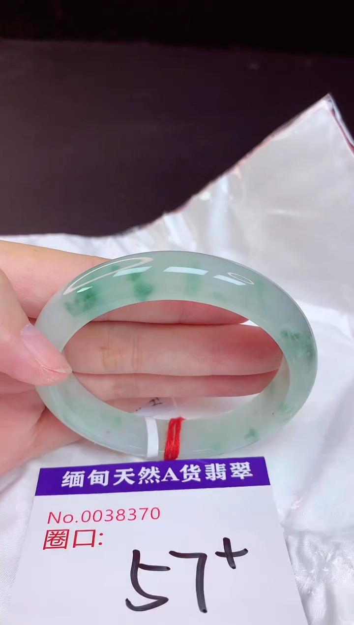 未镶嵌手镯翡翠57