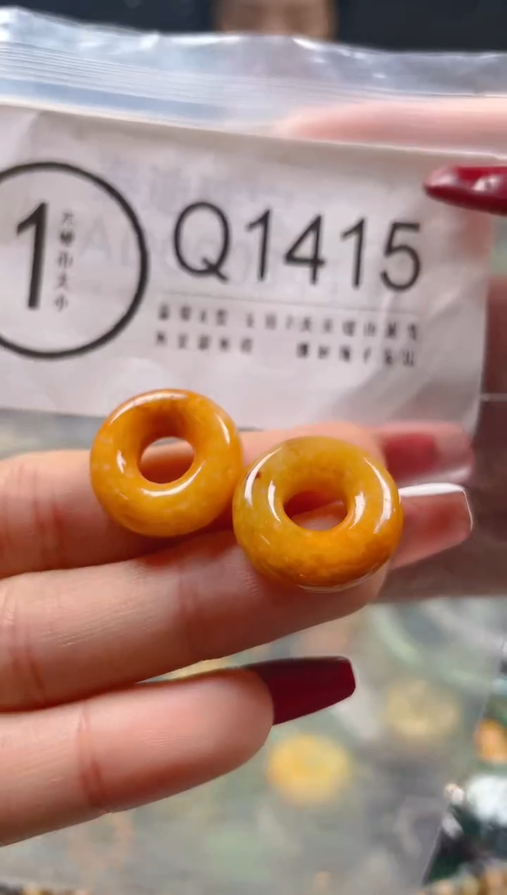 【闪购商品】翡翠颈饰未镶嵌/Q/翡翠A货一图一物