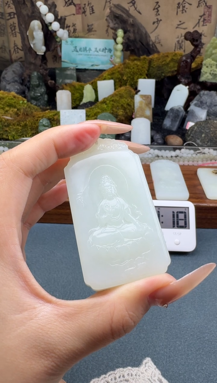 【闪购商品】和田玉颈饰未镶嵌垚垚