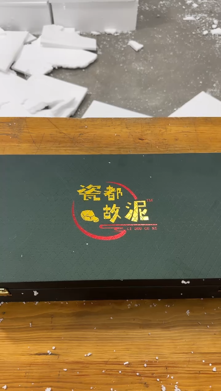 【闪购商品】其他@@@@@@@@@@@@@