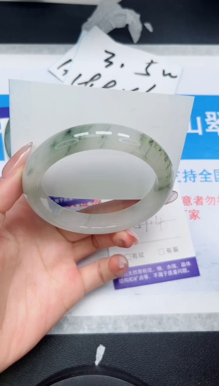 【闪购商品】石英质玉手镯未镶嵌200
