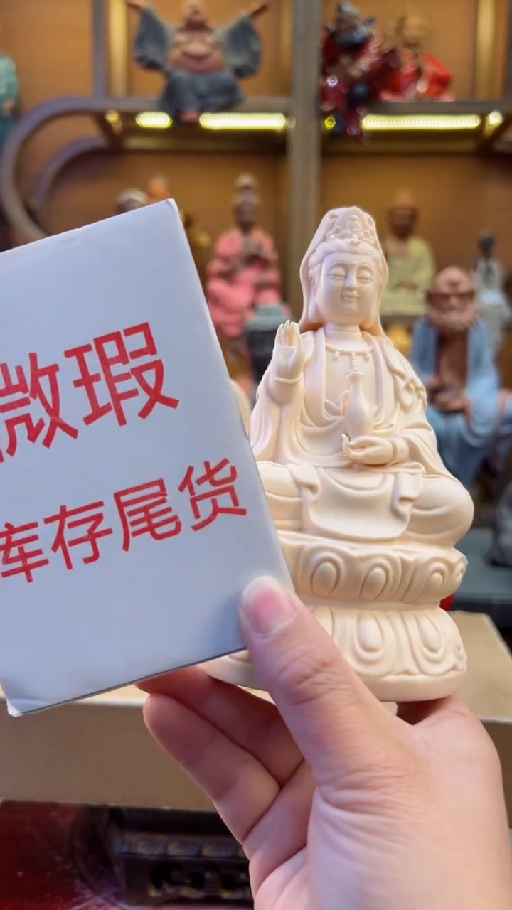 【闪购商品】紫砂茶宠器闵茶宠摆件