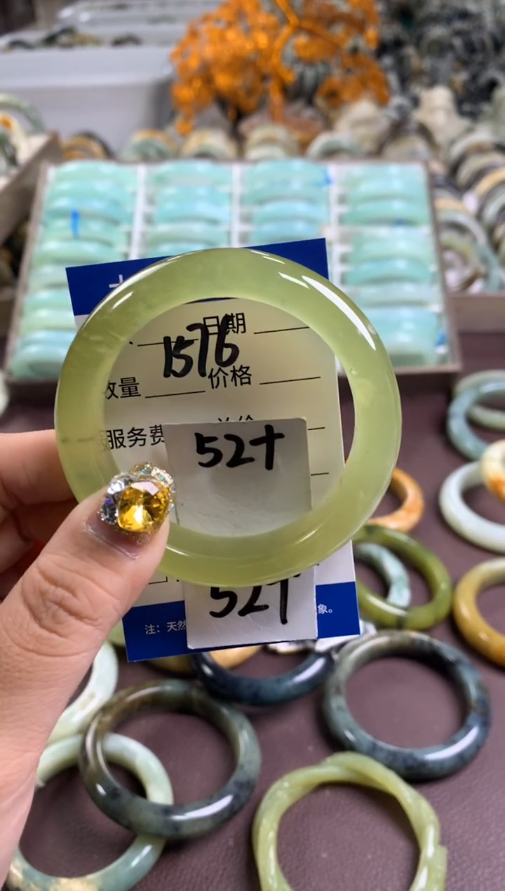 【闪购商品】蛇纹石玉手镯未镶嵌1576