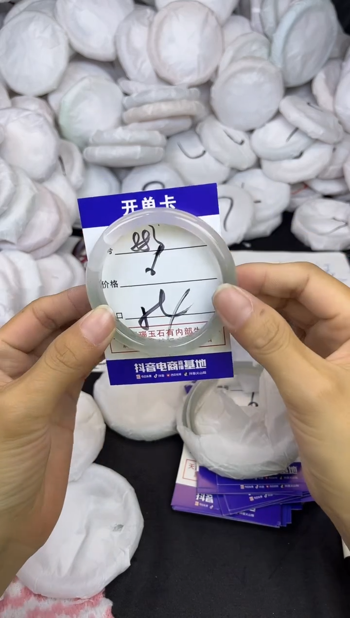 玛瑙/玉髓手镯未镶嵌883