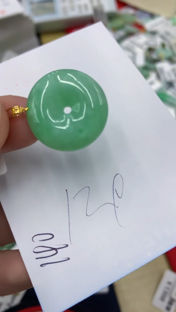 【闪购商品】翡翠颈饰18K金镶嵌号链接1111111