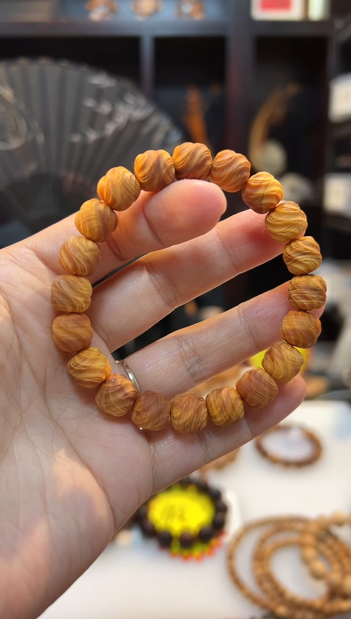 崖柏山****件1.0红油轮回单圈太行无礼盒