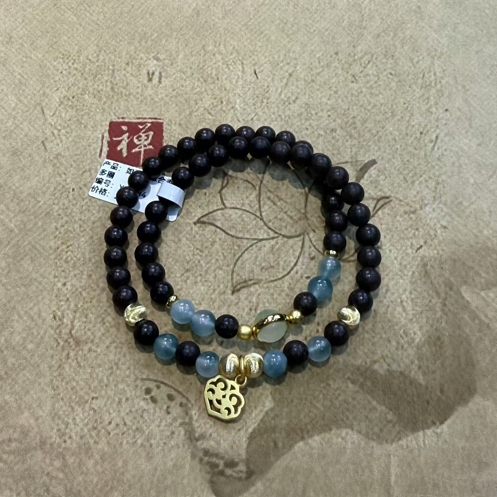 祥顺文玩文玩手串多圈1【无礼盒】@@YS2284