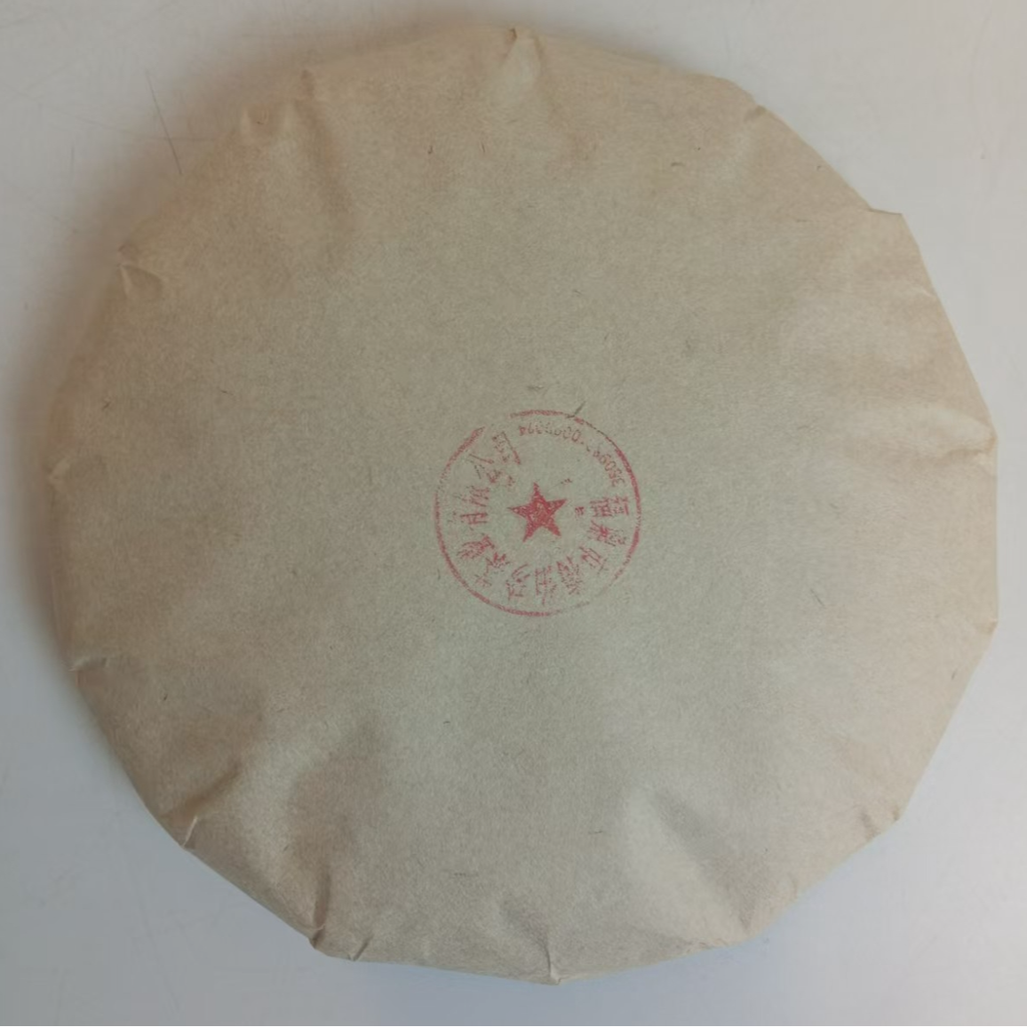 梅伯珍2016年寿眉饼350g