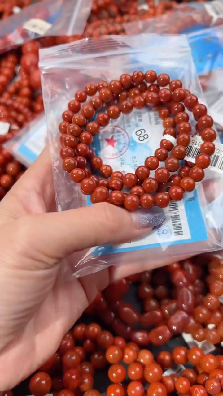 【闪购商品】南红玛瑙手串未镶嵌7+
