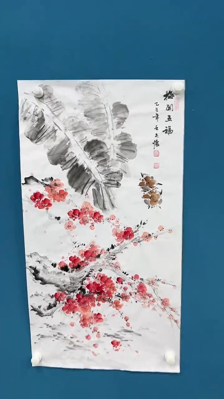 【闪购商品】国画2.19-甄选-王夫怀-三尺23