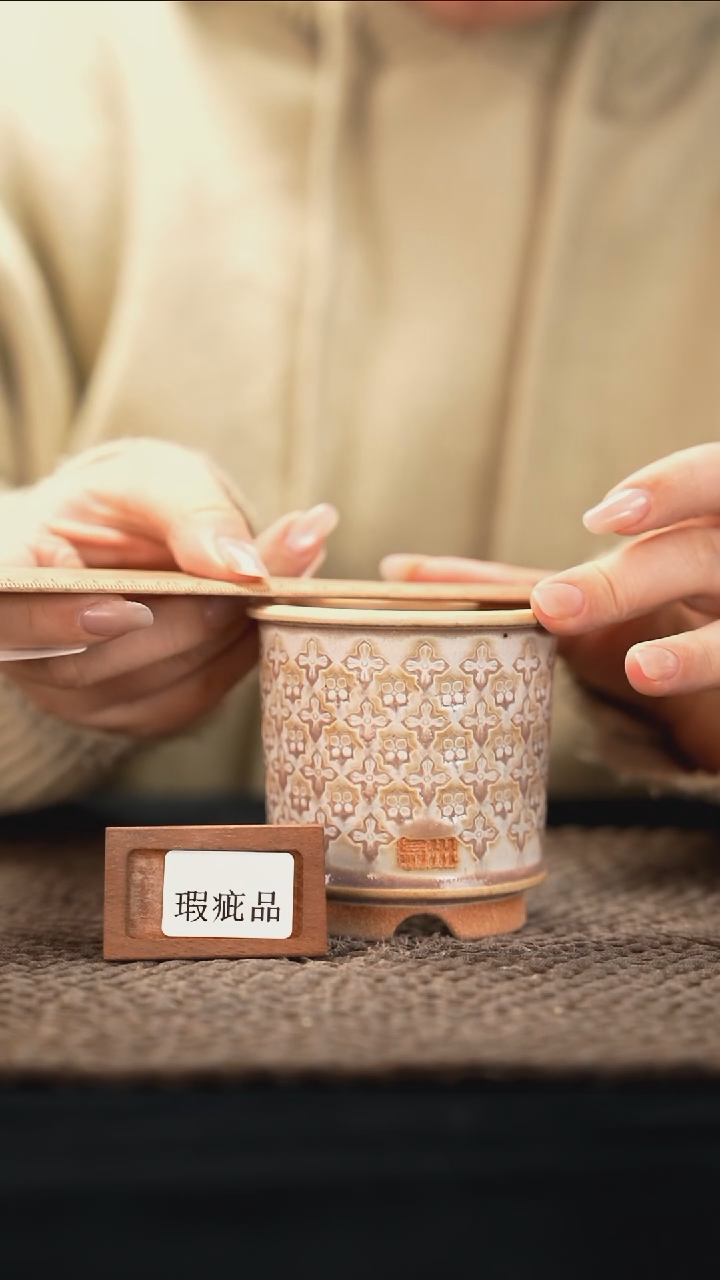 口径6.5花盆-12-9-286特默认有瑕