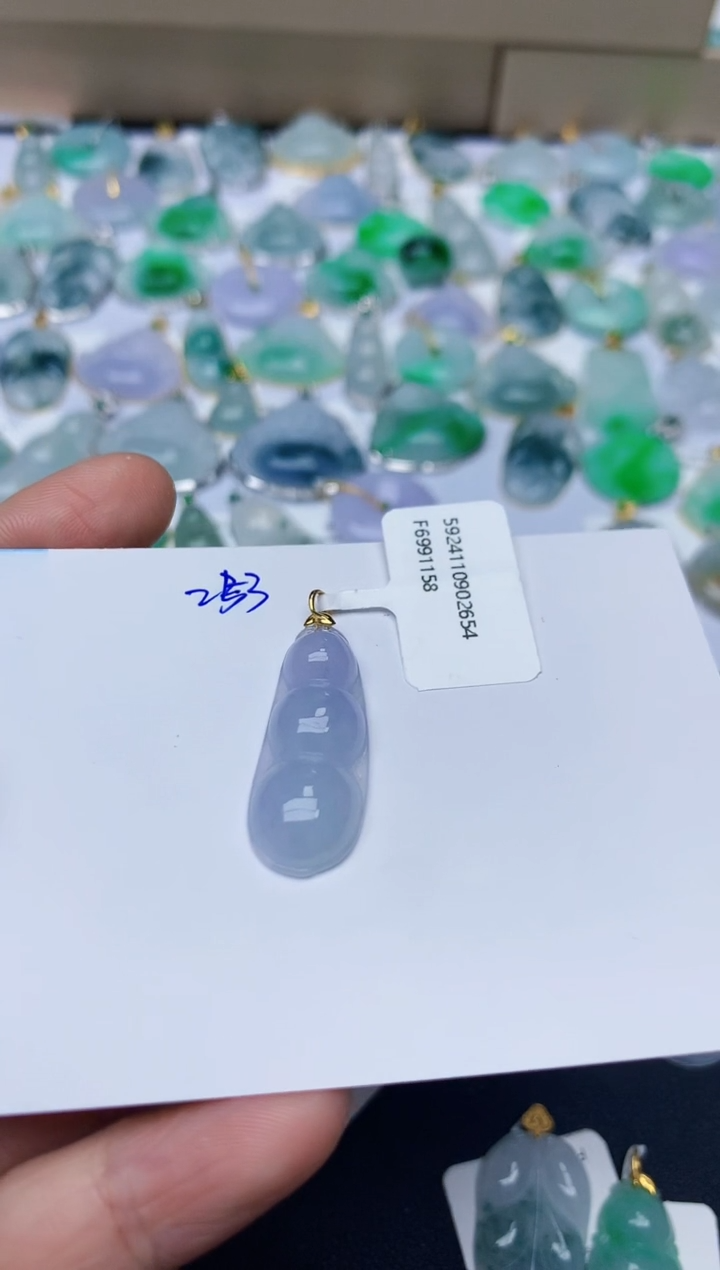 【闪购商品】翡翠颈饰18K金镶嵌天然翡翠A货   