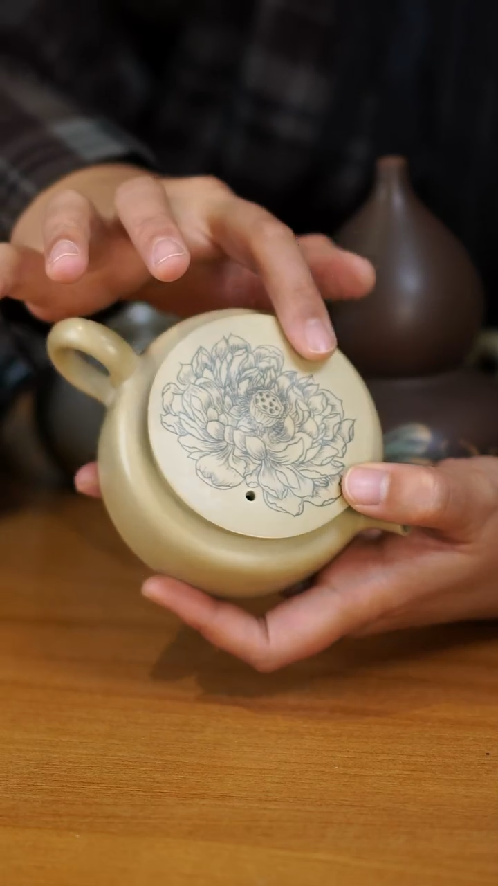 壶282微瑕  苏橙茶周边