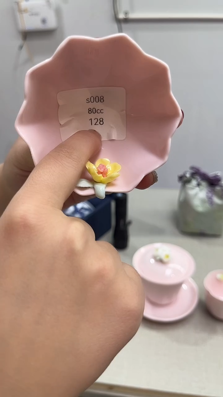 景德镇高温瓷粉色釉主人杯