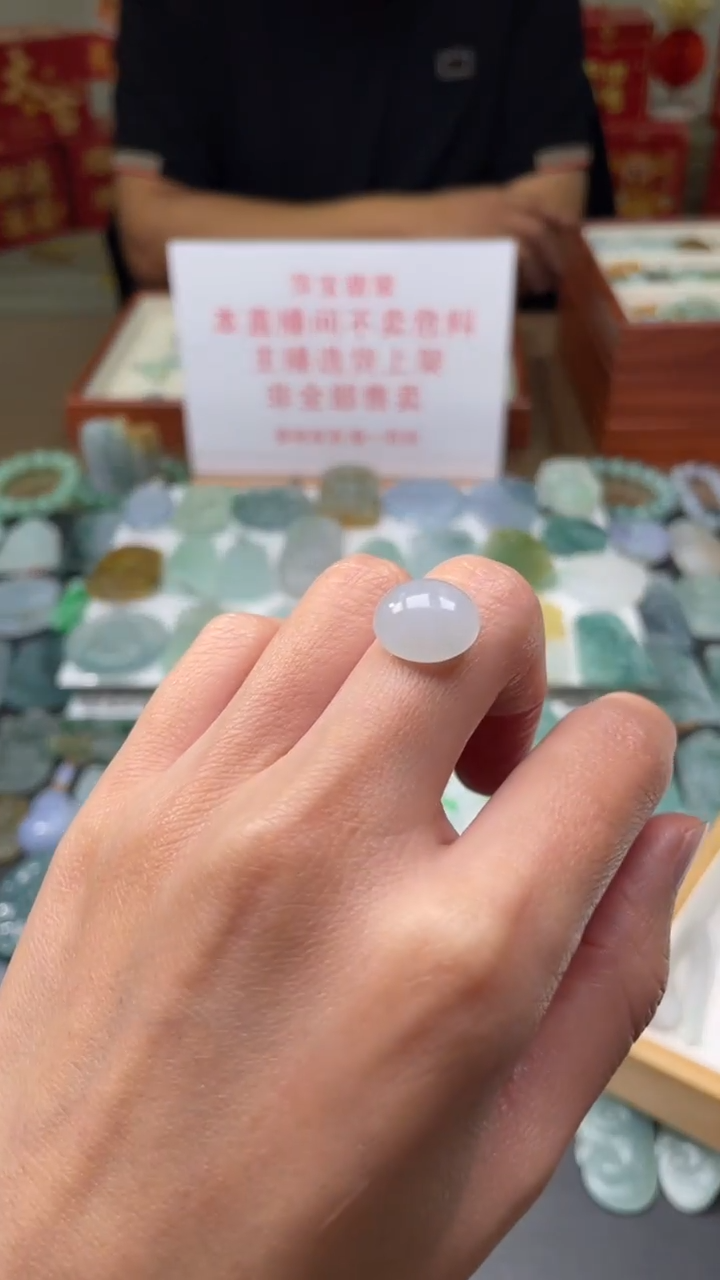 【闪购商品】定制翡翠未镶嵌|毛货其它+0