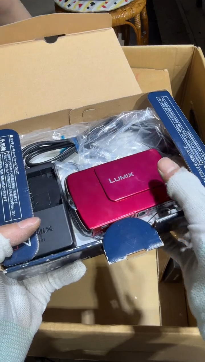 8新梦**朝 812   中古商品，瑕疵品，不保好坏。