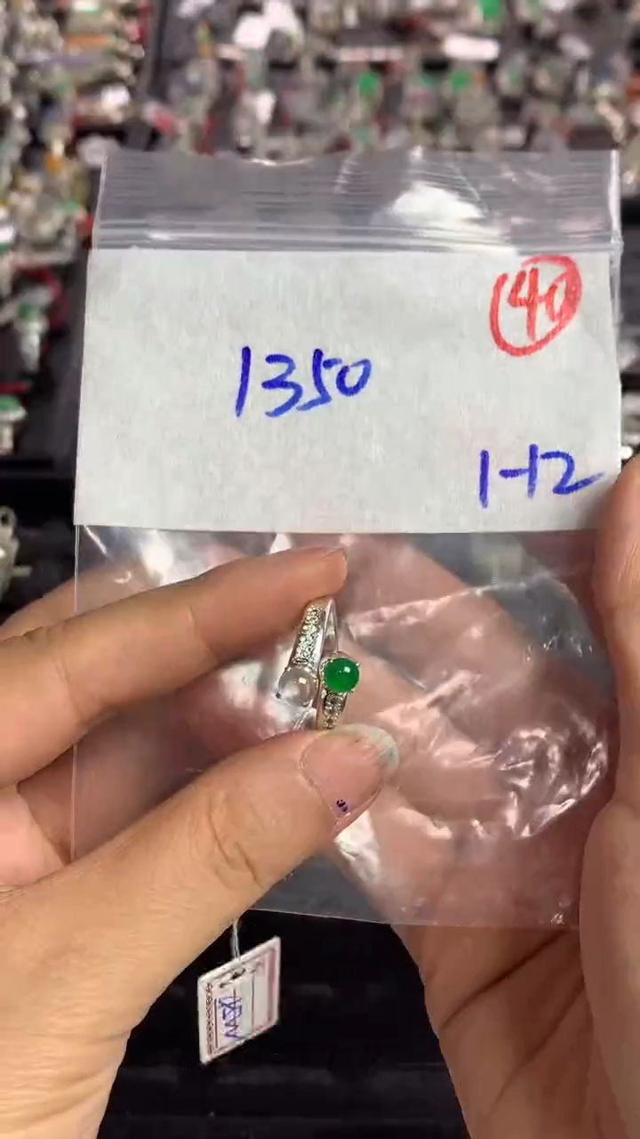 【闪购商品】定制翡翠未镶嵌缅甸天然A货翡翠拍一发一