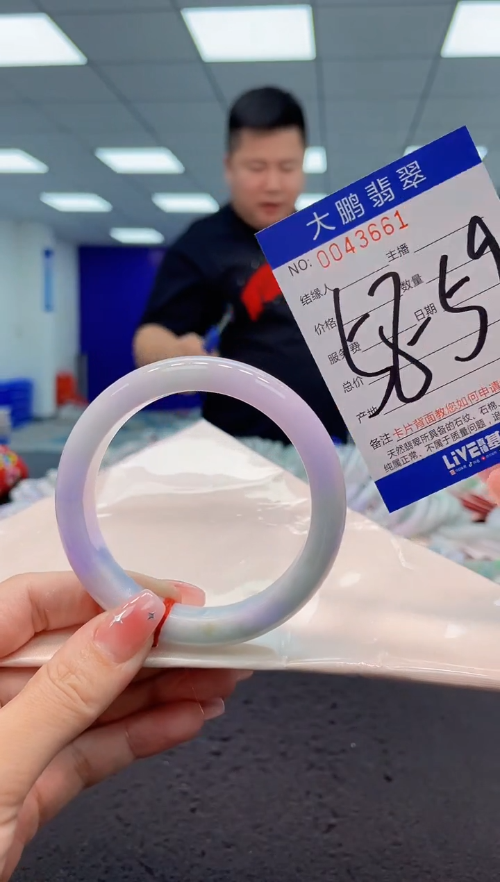 【闪购商品】翡翠手镯未镶嵌AAAAAAAAAA