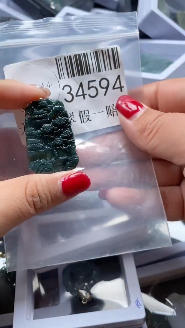 【闪购商品】翡翠吊坠(不含链)未镶嵌34594