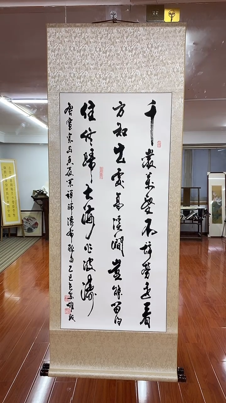 【闪购商品】书法瀑布  三尺竖卷轴 陈维成