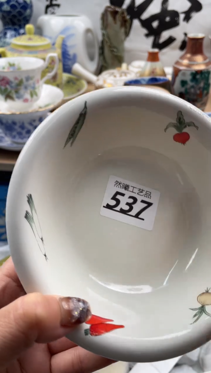 【闪购商品】瓷片537            