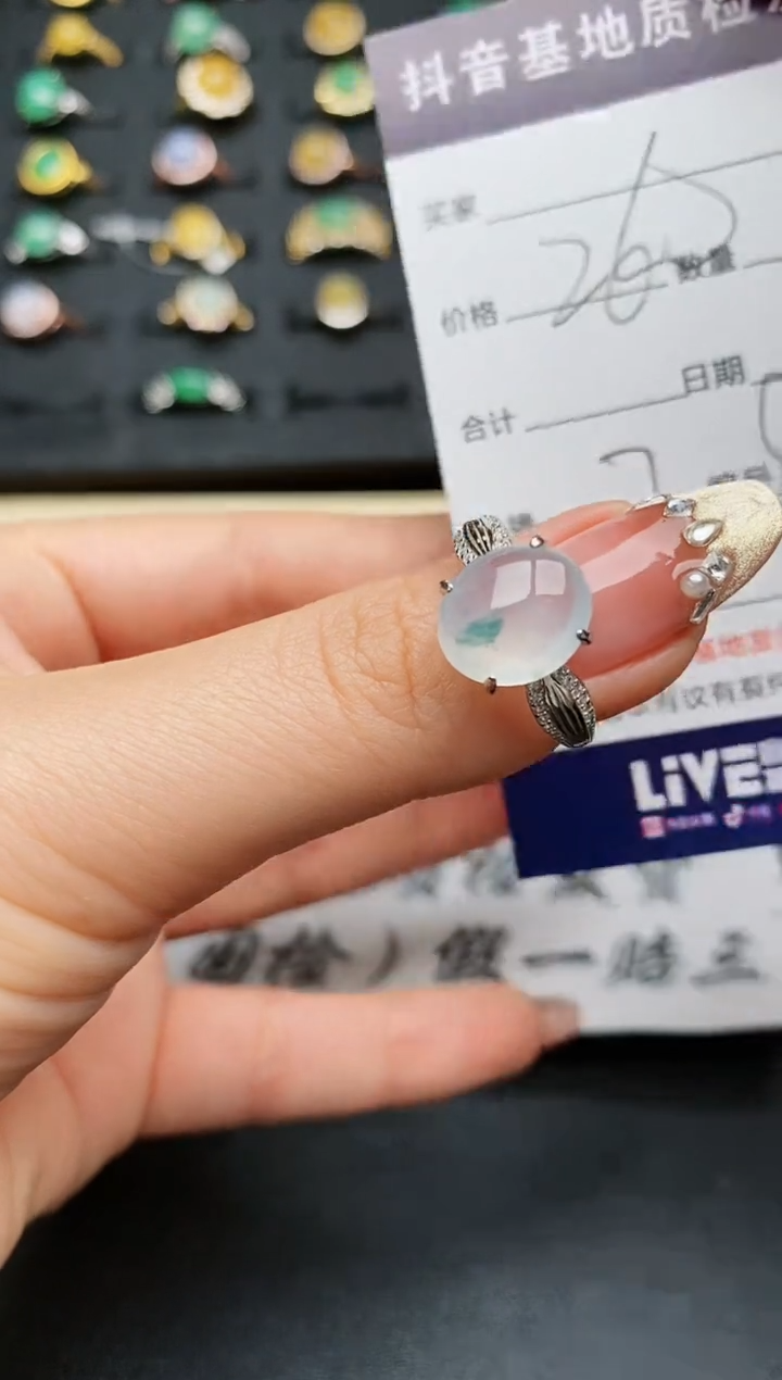 【闪购商品】翡翠戒指银S925镶嵌..........