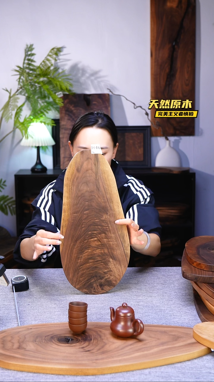 木北美黑胡桃原木.干裂疤结不属于商品质量问题完美主义者慎拍