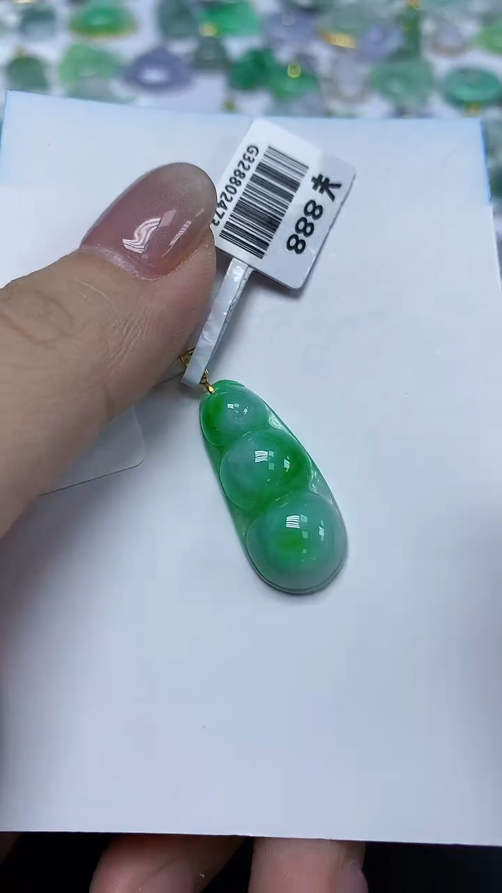 翡翠18K金镶嵌颈饰天然缅甸翡翠A货