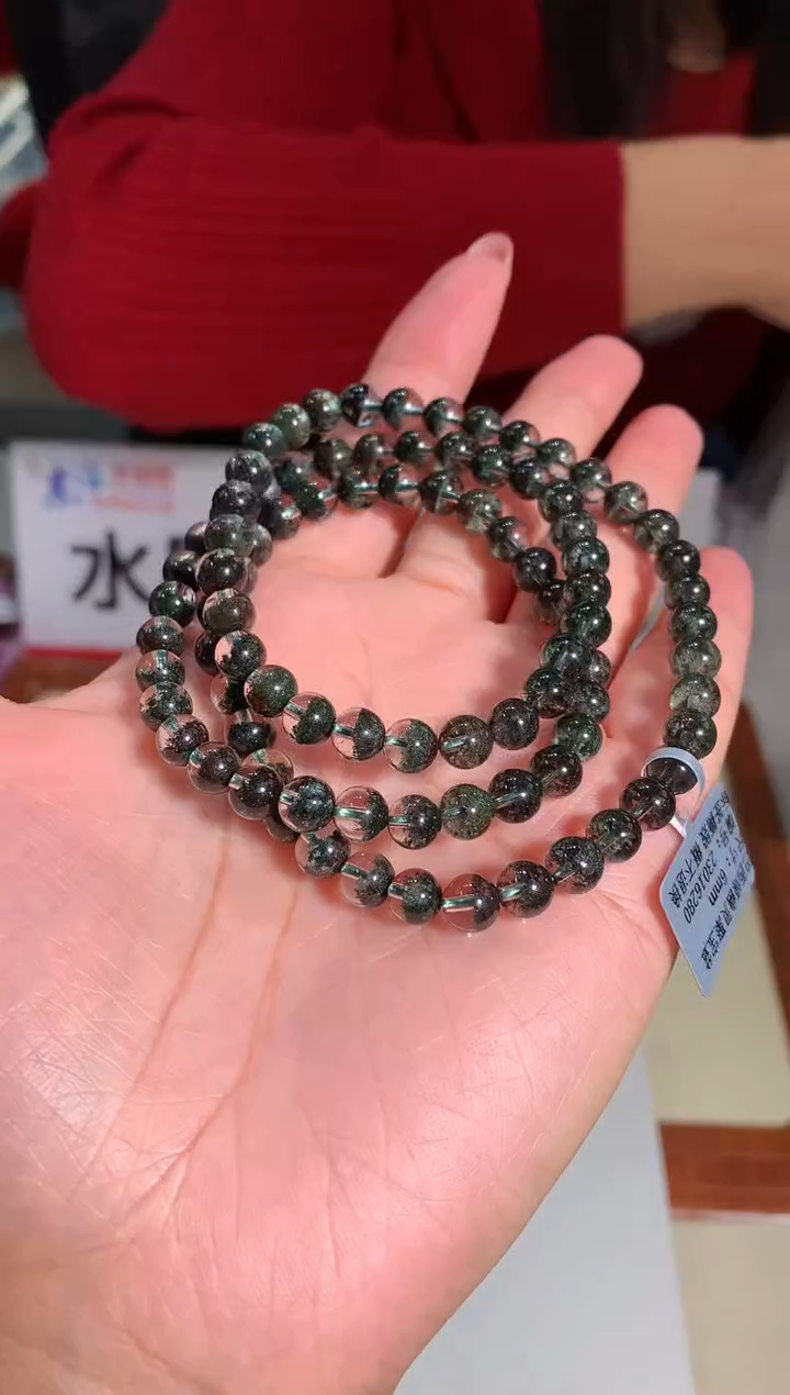 【闪购商品】水晶手链未镶嵌6mm三圈墨绿幽灵聚手链