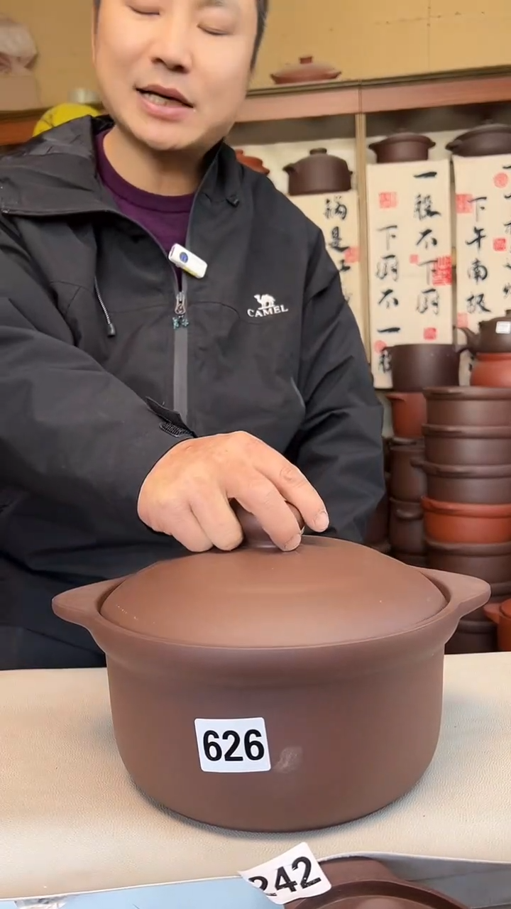 宜兴紫砂微瑕3升锅紫泥626