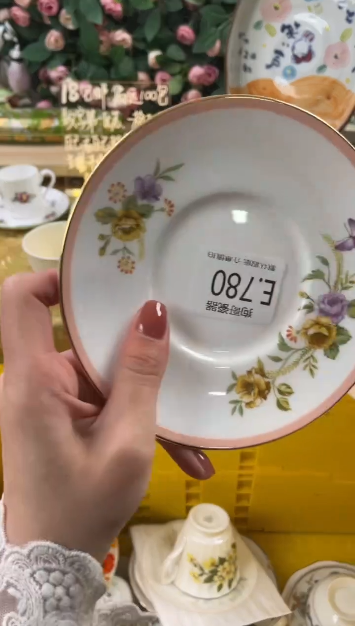 瓷片用****莎780狗哥瓷器直播间111