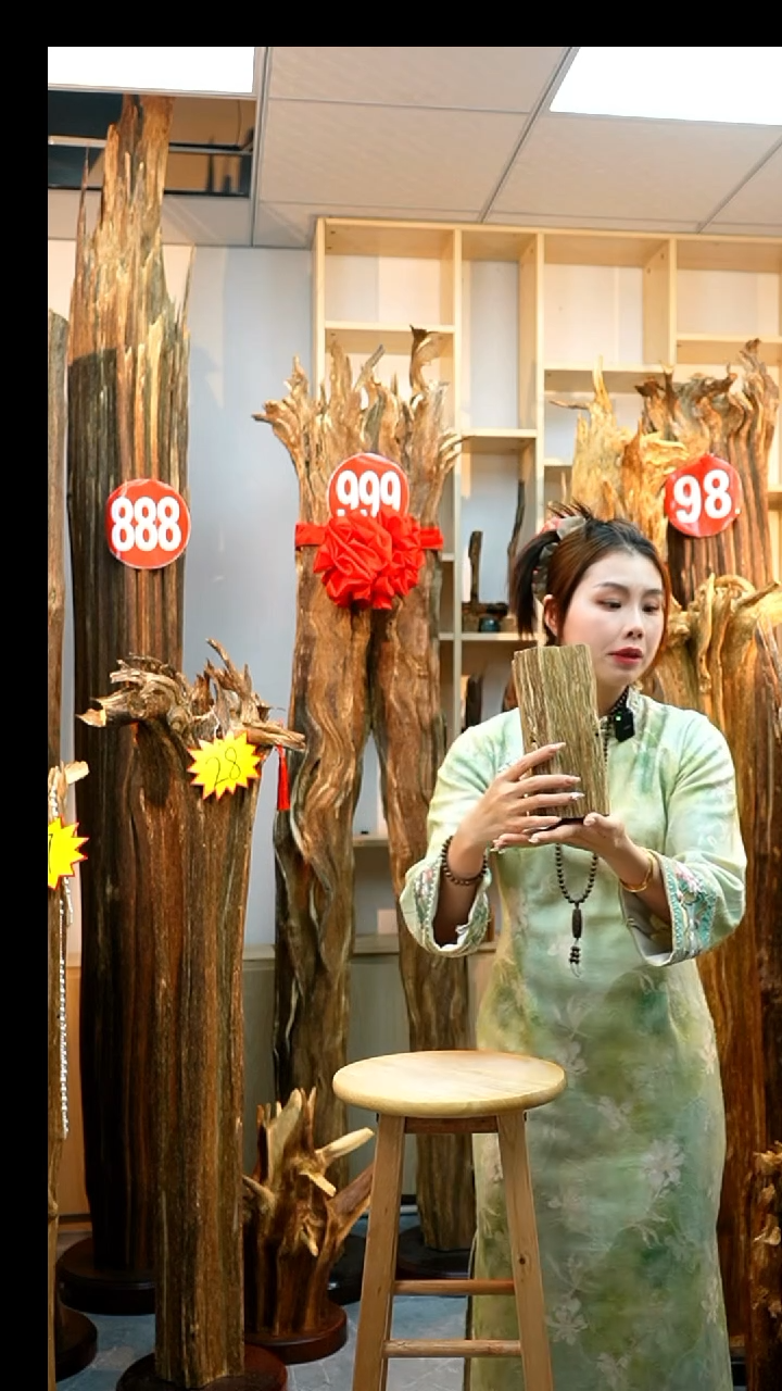 沉香沉香碎屑沉香原料13