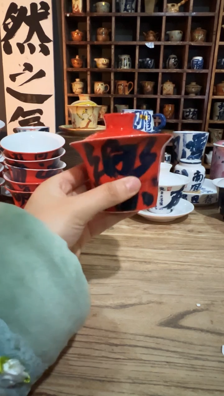 【闪购商品】观云听雨原创手绘茶具