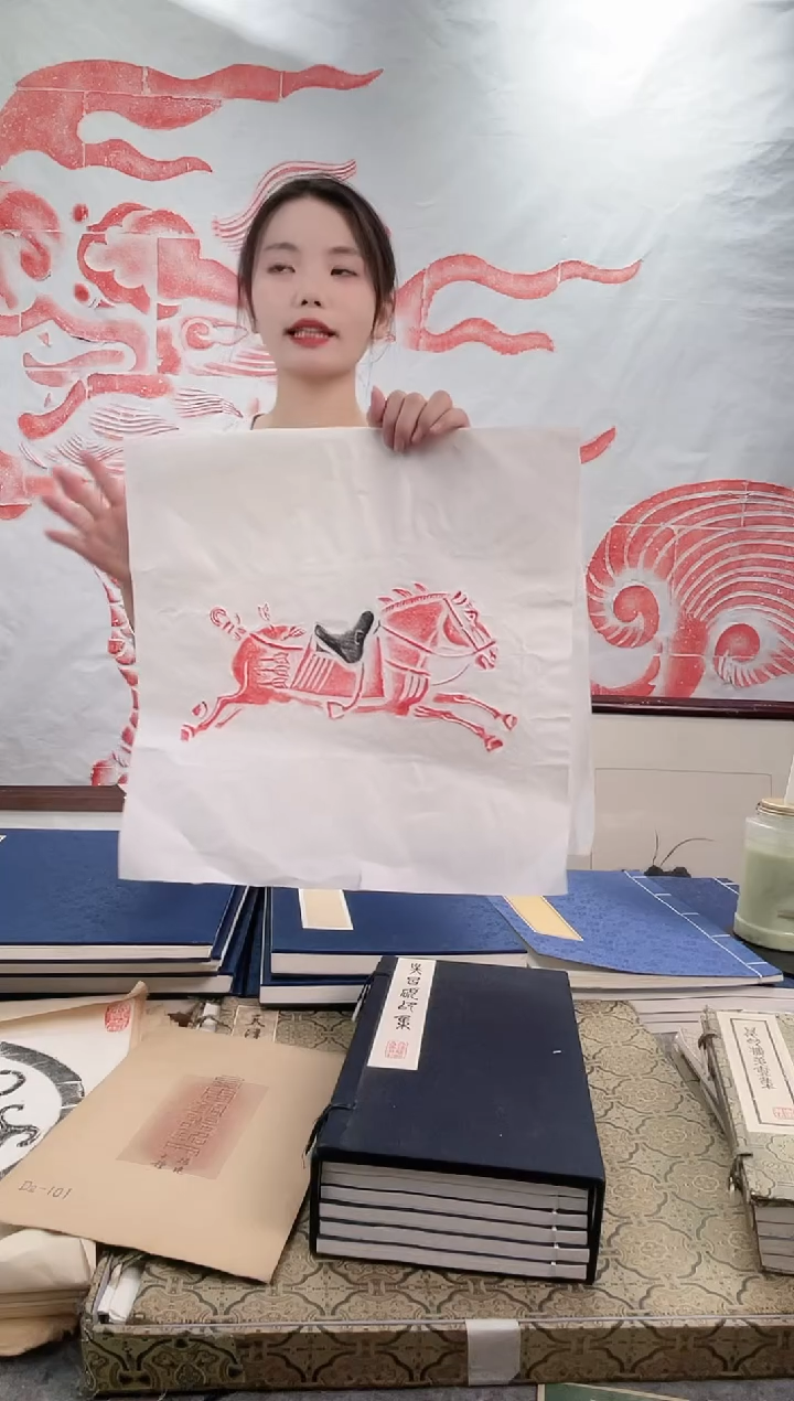 昌化石印石拓片111111111