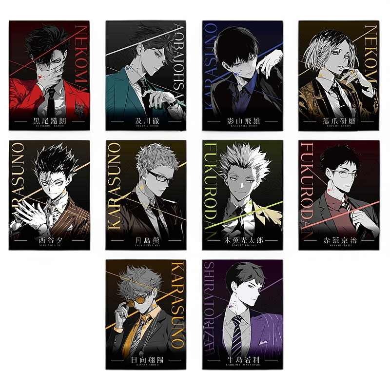 （獭獭拆卡）排球少年原创西装亚克力