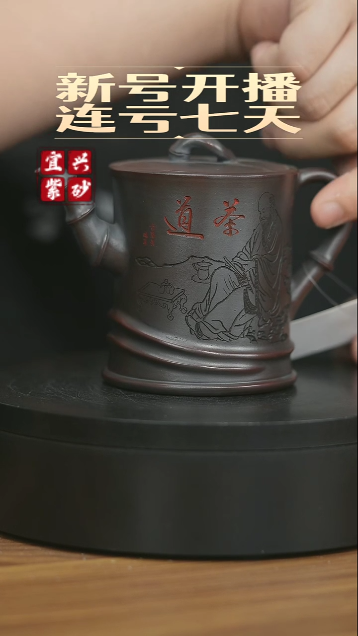 茶壶紫砂宜兴原矿手工紫砂壶