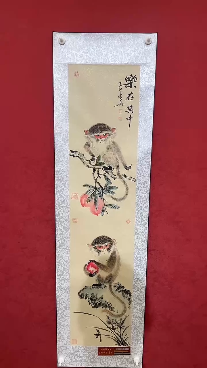 国画老师创作作品  27