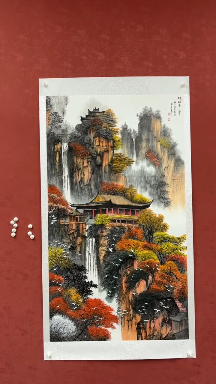 书法杜文平老师作品