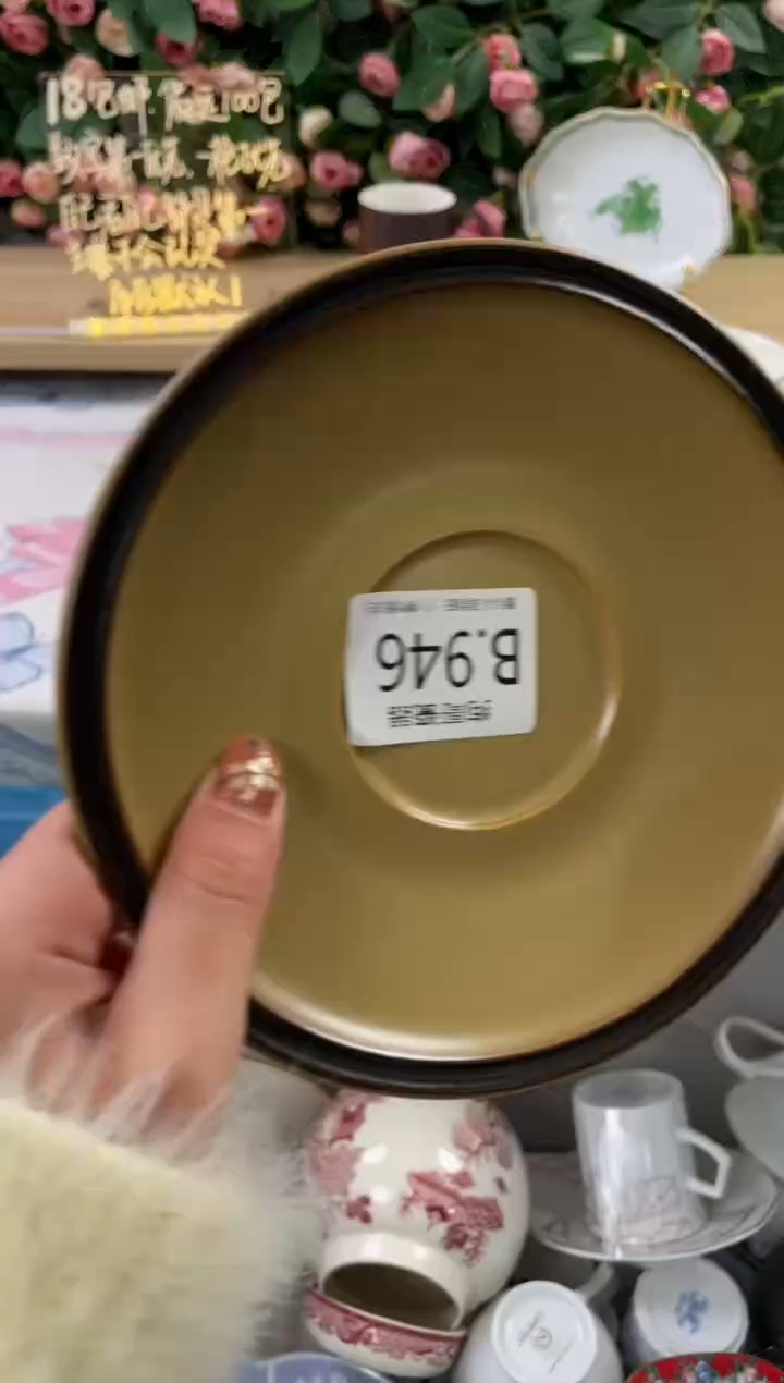 瓷片青*946狗哥瓷器直播间111